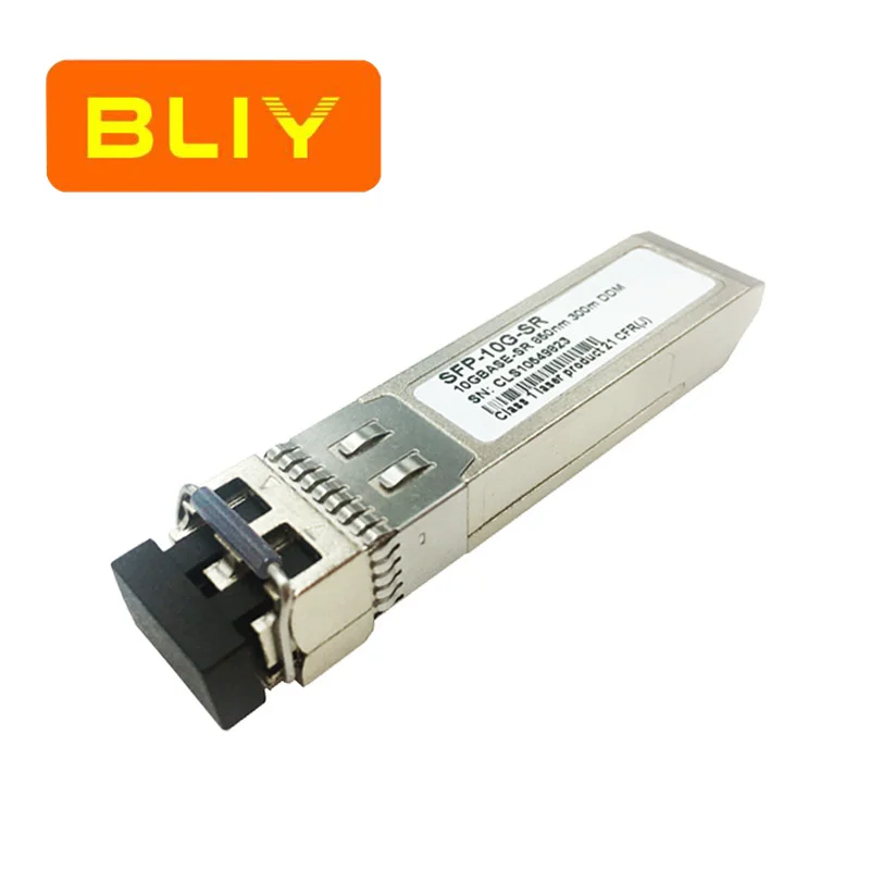 10G SFP optical module Multi-mode dual fiber LC SFP-10G-SR SFP+ is compatible with switches of all brands