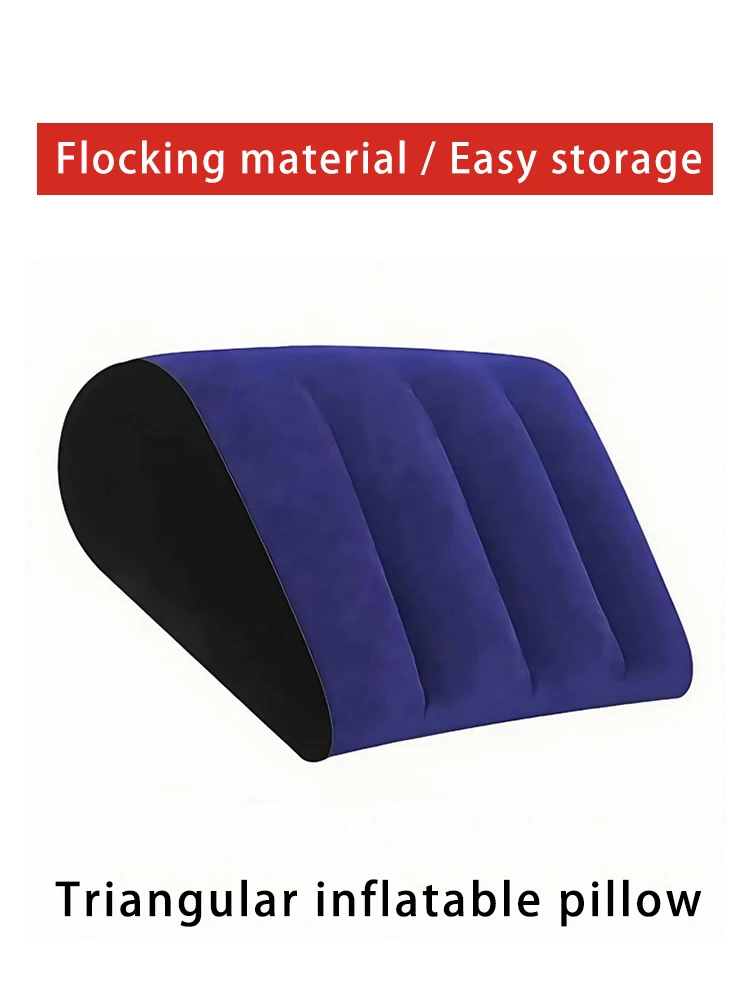 وسادة متدفقة على شكل إسفين، وسادة قابلة للنفخ، وسادة يوجا ناعمة متعددة الوظائف من مادة PVC، لعبة دعم موضعية قابلة للطي، لعبة للبالغين