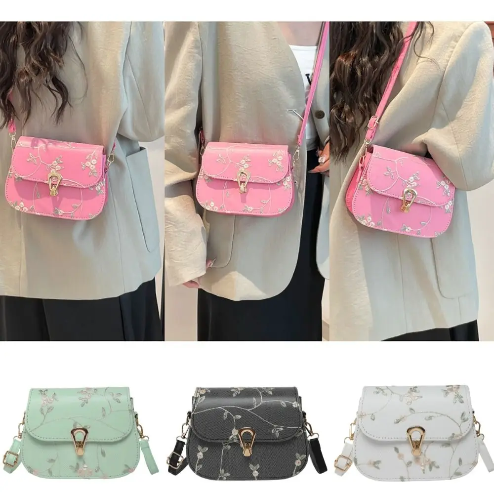 

Adjustable Strap Straw Woven Bag Hasp Closure Straw Material Lace Flower Woven Bag Flower Design Versatile Style