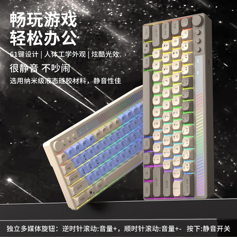 K21 61 Keys wired gaming keyboardwith Multimedia Knob,RGB backlight ,Ergonomic design,Type-C Compact Mini Keyboard For Laptop PC