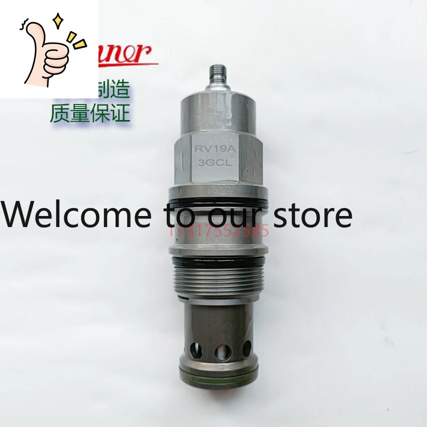 Overflow Valve RV19A3GCL RV19A3GAL RV19A3GBL RV19A3GN/Q/WL 480L M48 * 2