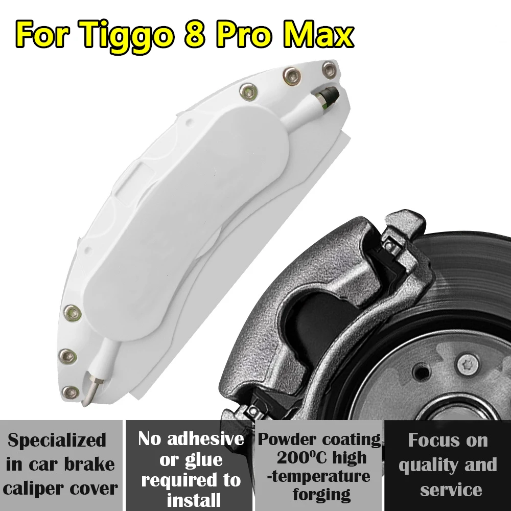 For Chery Tiggo 8 Pro Max Car Brake Caliper Cover Aluminum Alloy Metal Exterior Kit