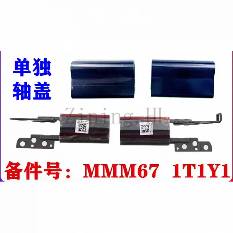 For Dell Latitude 14 9440 2-in-1 E9440 2-in-1 Hinge Cover Screen Hinge Cover Shell MMM67 0MMM67 1T1Y1 01T1Y1