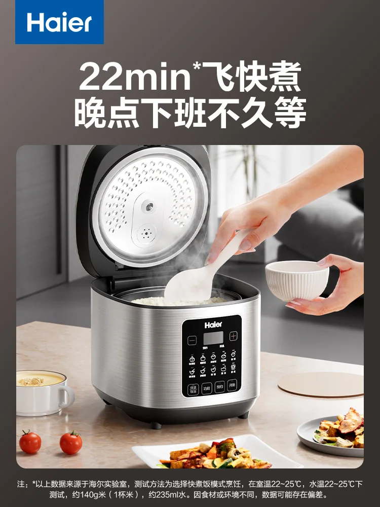 جهاز طبخ أرز صغير 220 فولت، منزلي صغير الحجم، تبخير وطبخ متعدد الوظائف للأشخاص