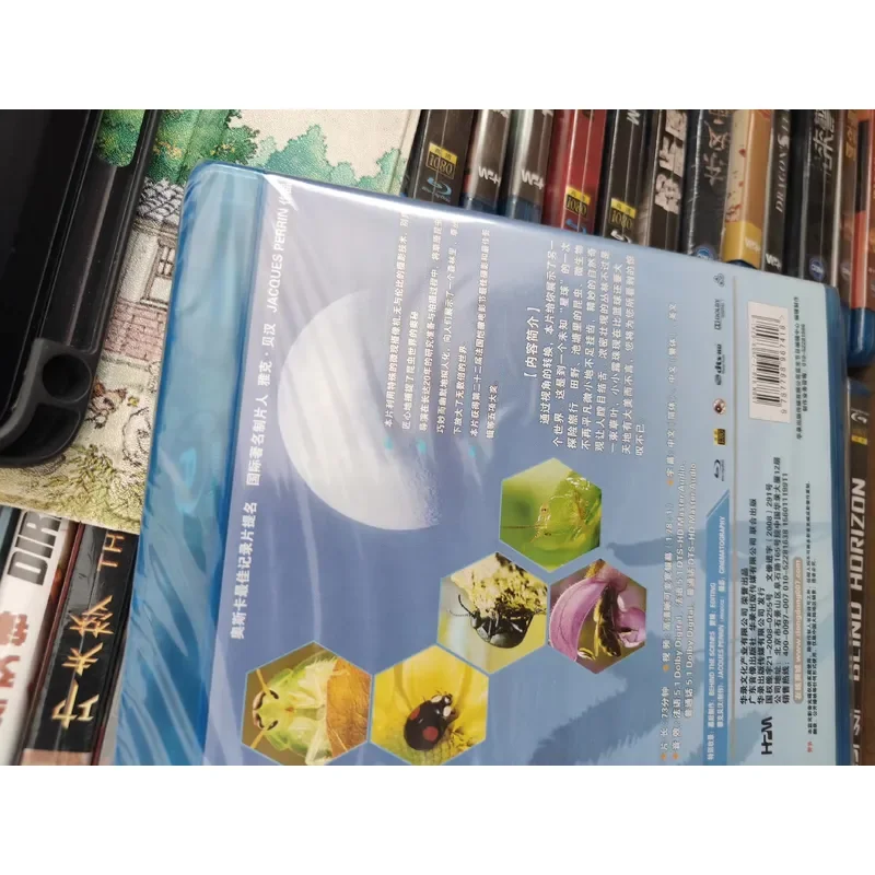 Hualu Blu-ray Disc The Microscopic World BD Disc Directed by Jacques Behan Austrian