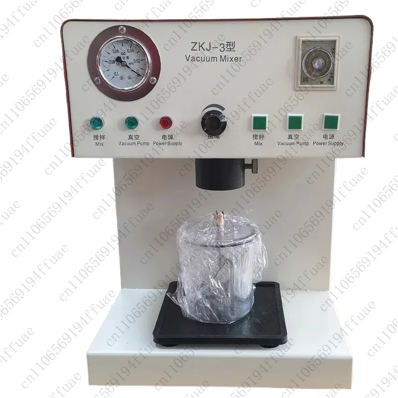 Vacuum Mixer Laboratory Compact Vacuum-Sealed Plaster Mixing Vacuum Pump Accessories Vacuum Mixing Cup
