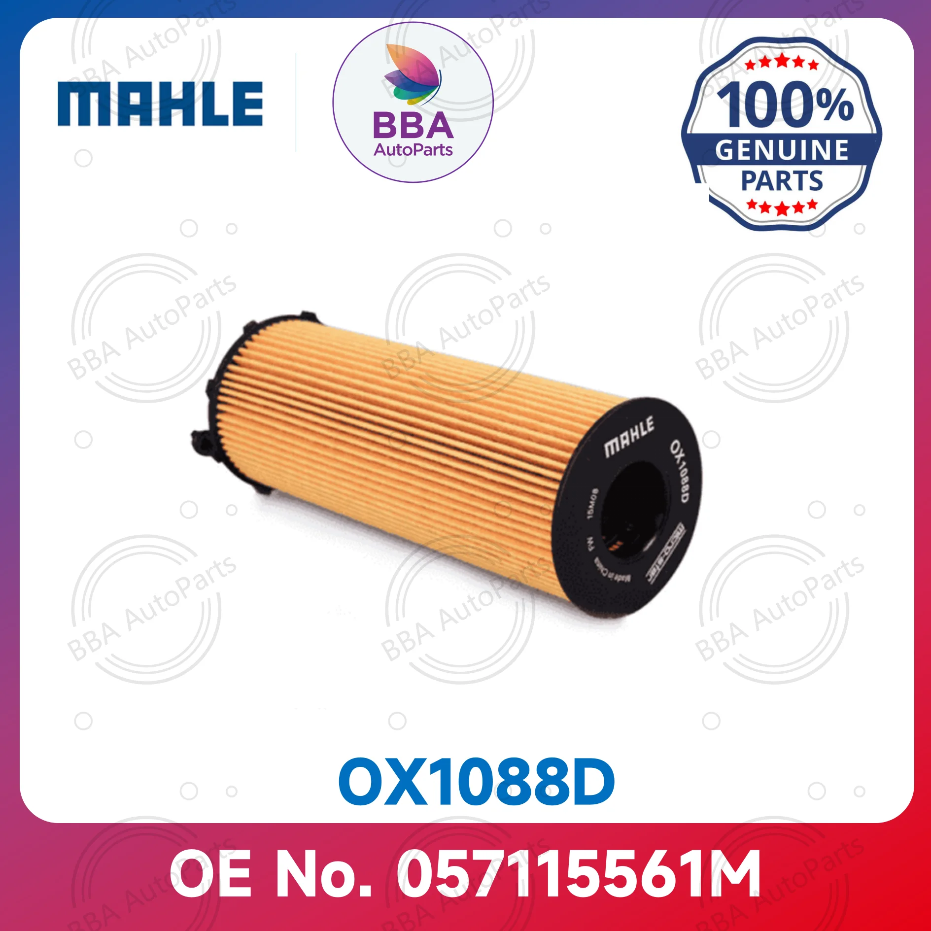 

Масляный фильтр Mahle OX1088D OX196/1D для Audi A6L Q7 с OE 057115561 М