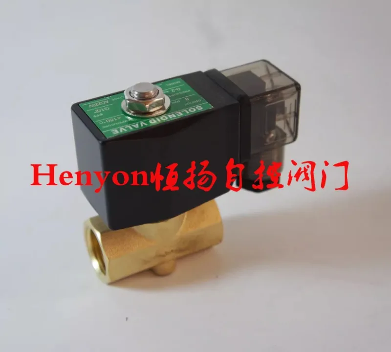 Gasoline solenoid valve PU-08V universal solenoid  3/8-inch interface brass solenoid water valve