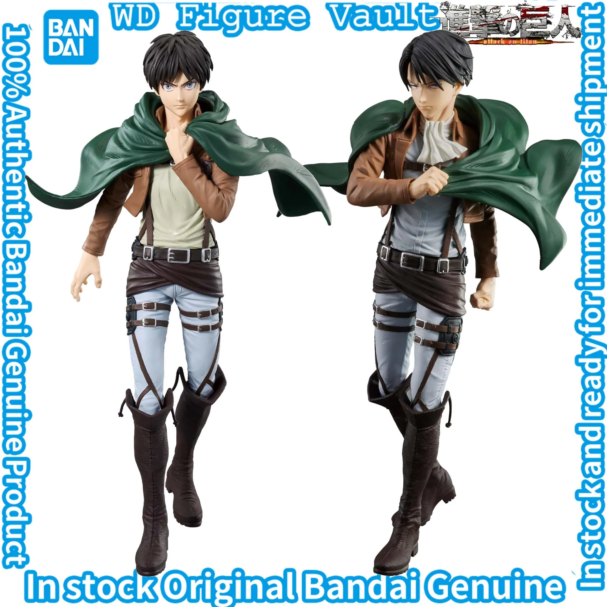 bandai-licenza-ufficiale-attack-on-titan-grandista-eren-yeager-rivaille-ackerman-figure-modello-anime-regalo-giocattolo-in-scatola-originale