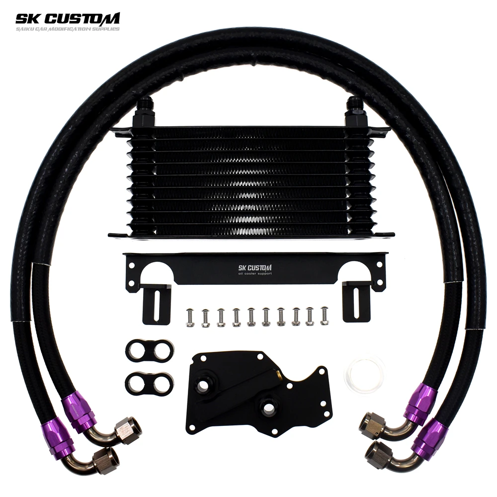 SK CUSTOM Oil Cooler Kit For BMW F20 F22 F23 F30 F31 F32 F33 F34 F35 F36 1.5T B38 2.0T B48 Engine Car Modification Radiator Kit