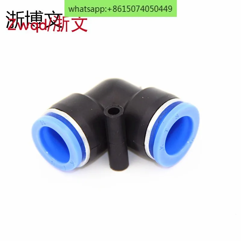 100pcs Trachea connector Bay pass right angle bay head pneumatic quick plug connector Quick coupling connector plug 6MM 8MM 10MM