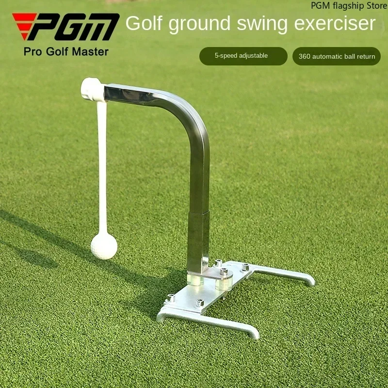 PGM Dispositivo de práctica de Swing de Golf, rotación de 360 °, altura ajustable, portátil, suministros de Golf HL008