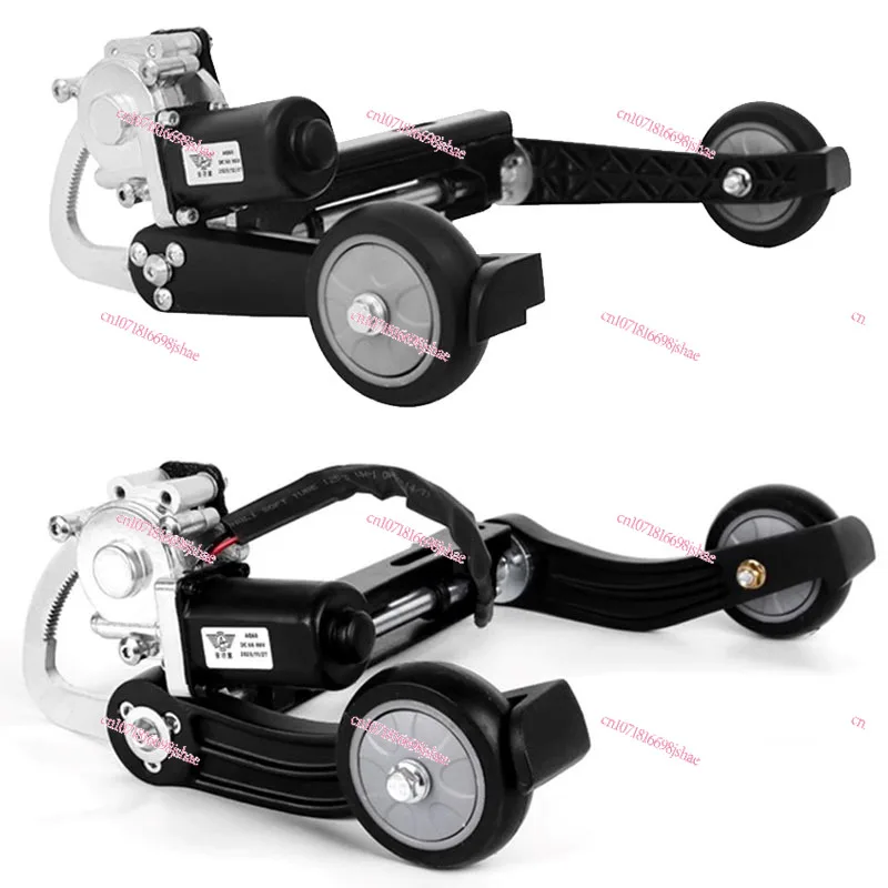 

Electric Vehicle Intelligent Auxiliary Lifting Auxiliary Wheel Novice Learning Wheel Electric Wheel Anti-skid Balance
