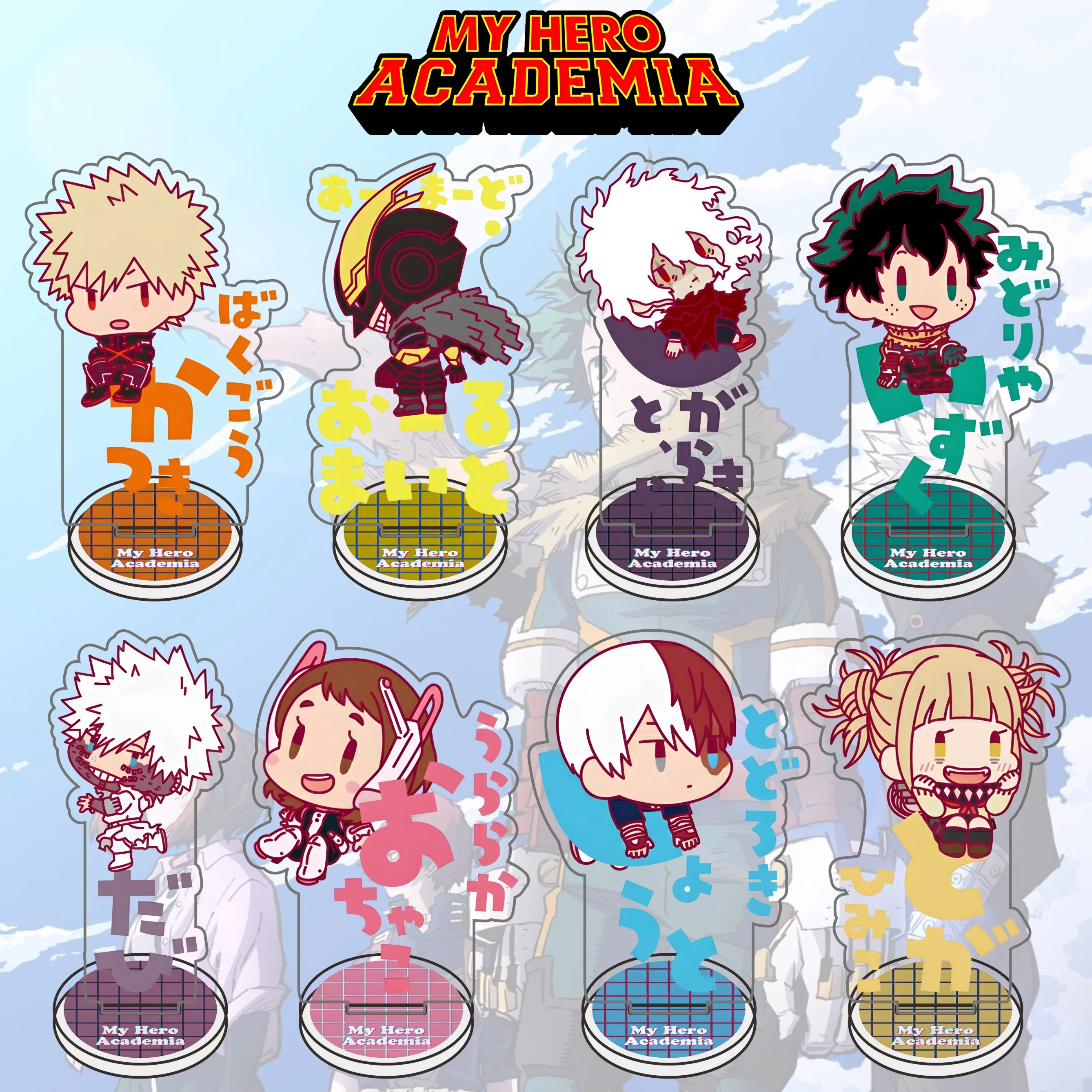 Anime My Hero Academia, producto de dibujos animados, colección de ventiladores, soporte acrílico de 10cm, modelo de placa de exhibición, exhibición de escritorio
