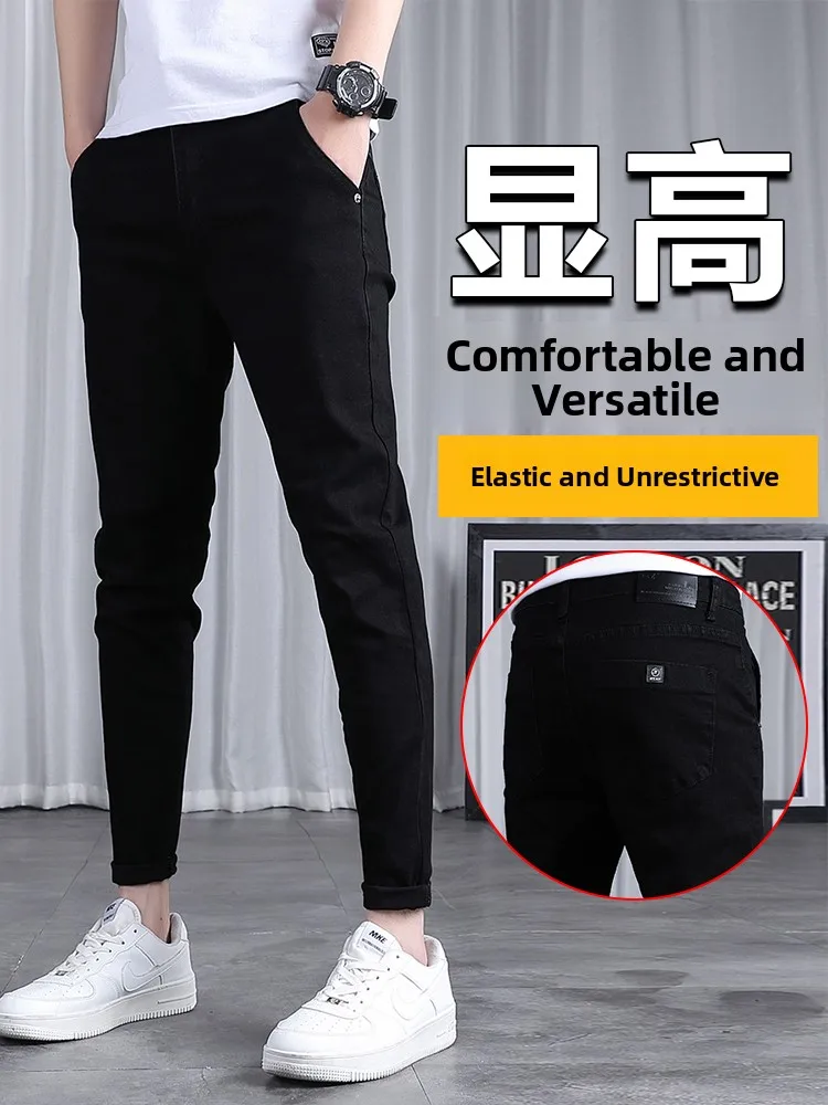 

Мужские летние тонкие джинсы Slim Fit в корейском стиле, модные брендовые джинсы длиной до щиколотки, молодежная повседневная одежда