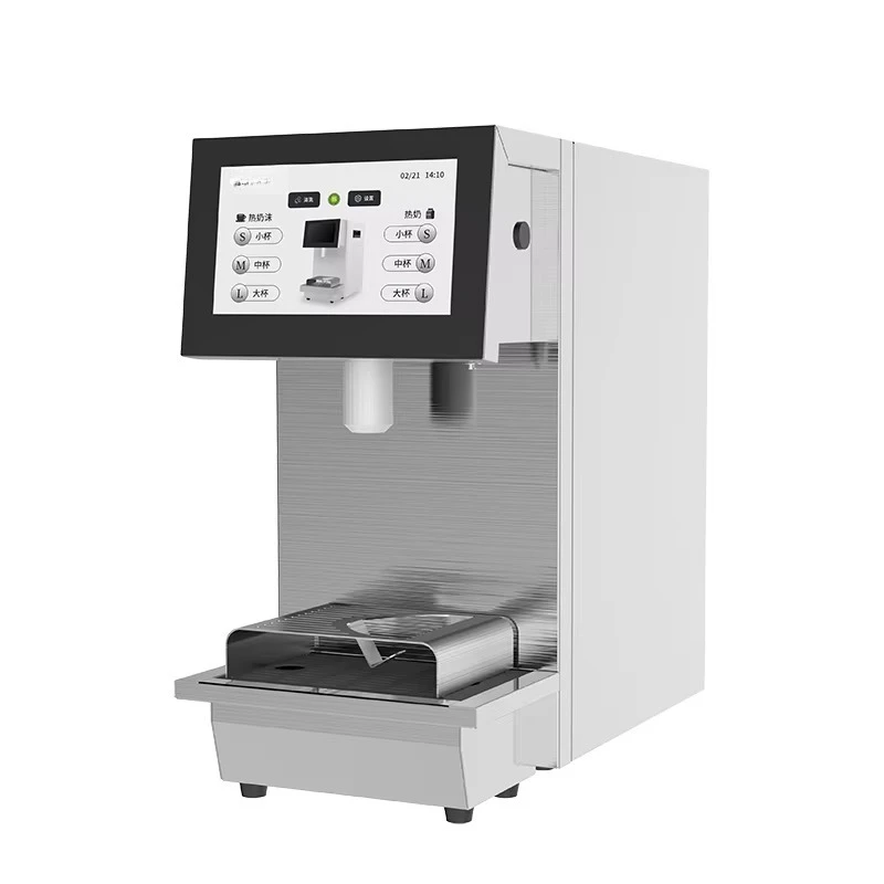 

Fully-automatic Coffee Foam Maker Frothing Machine Commercial Milk Frother Electric Milk Steamer Supplier