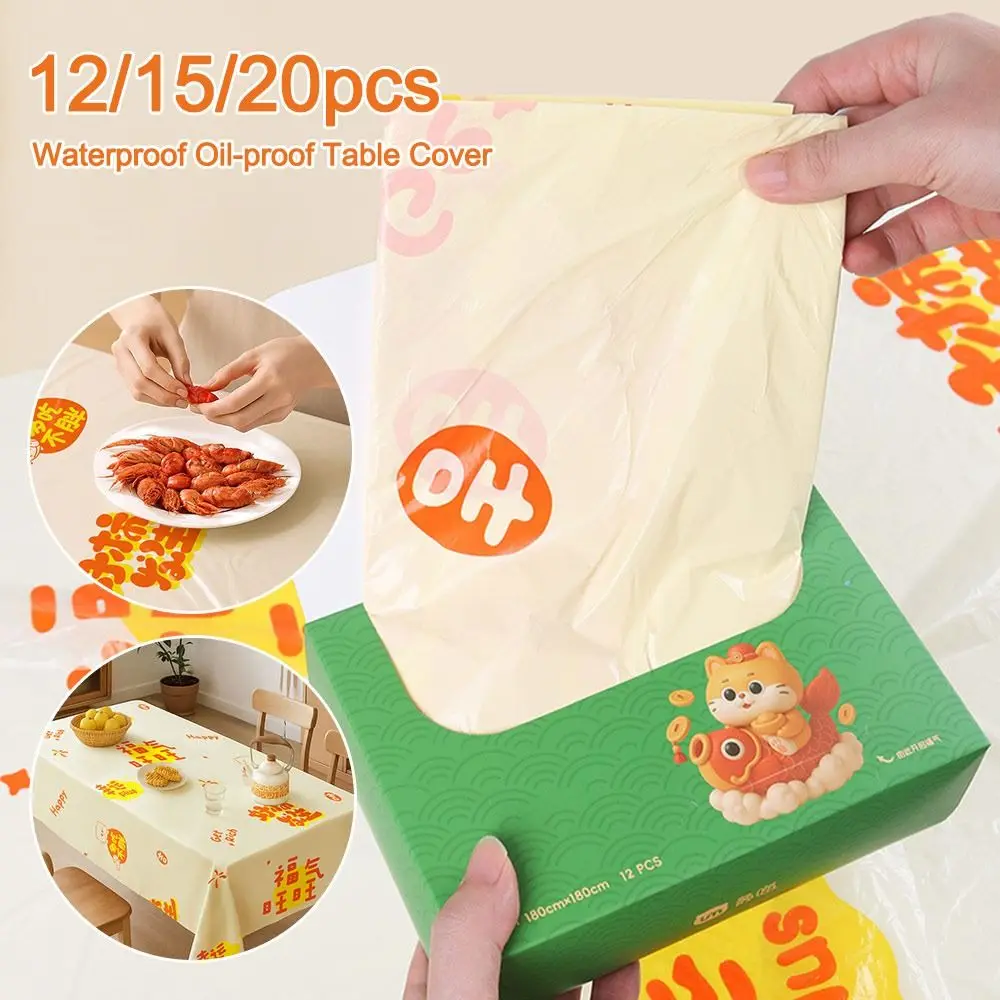 12/15/20pcs Portable Printed Tablecloth Thickened Waterproof Table Cloth Oil-proof Table Runner Kitchen Festive Party Decor
