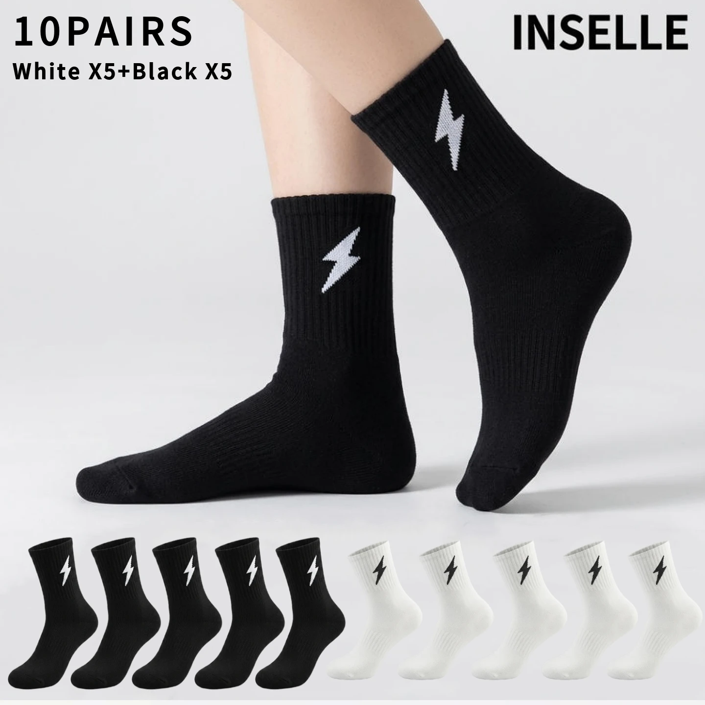 10 Paar schwarze Sportsocken von INSELLE für Herren und Damen mit Lightning-Logo |   Atmungsaktiver Rundhals-Stil