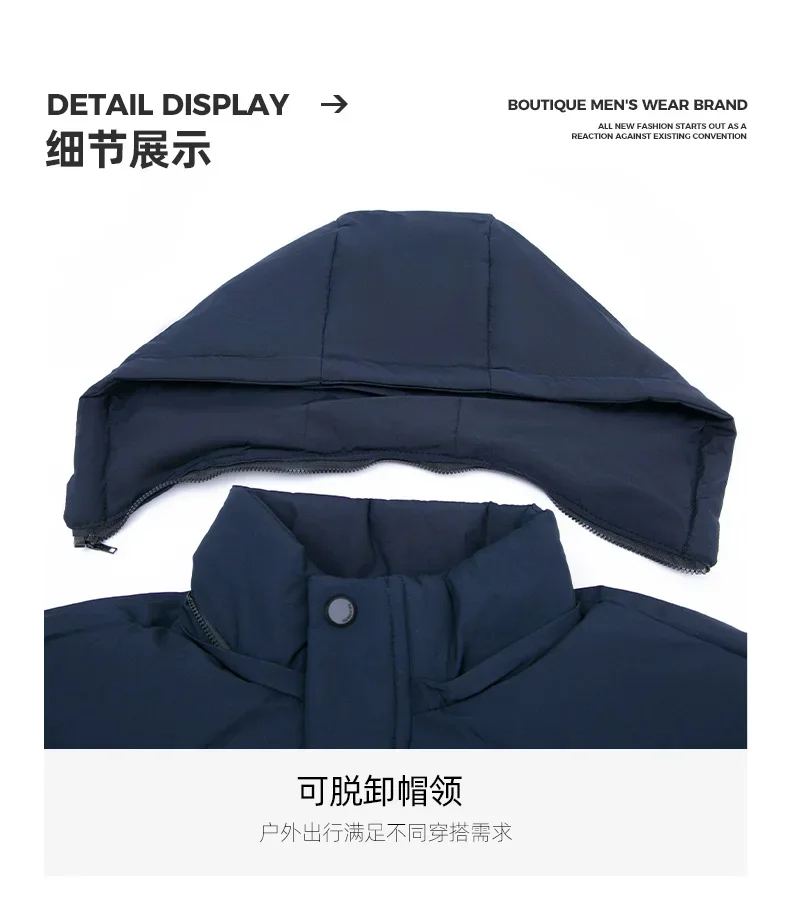 Autumn Winter Windproof Parkas Men Warm Thick Fleece Jackets Coats Mens Casual Outerwear Classic Jackets Parkas Male Plus Size