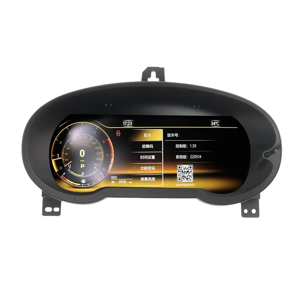 

2025 Hot Sale 12.3"LCD Screen Auto Meter Instrument Cockpit Display For Mazda 6 Atenza Mazda CX-5 Dashboard Digital Cluster