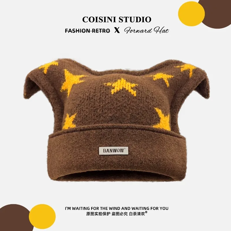 Women Cute Devil Horn Knit Beanies Y2K Star Jacquard Cuffed Label Patch Soft Warm Winter Skullcap Streetwear Hats for Men