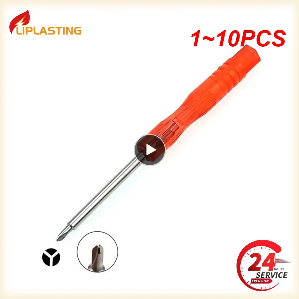 1~10PCS Disassemble… - image