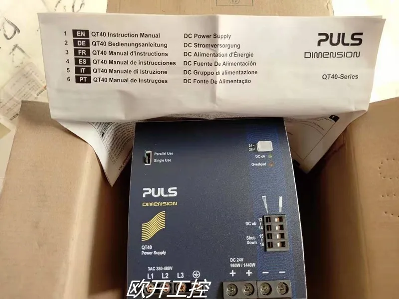 PULS Switching Power Supply QT40.241/QS40.241/QT40.481/QS40.481 In Stock