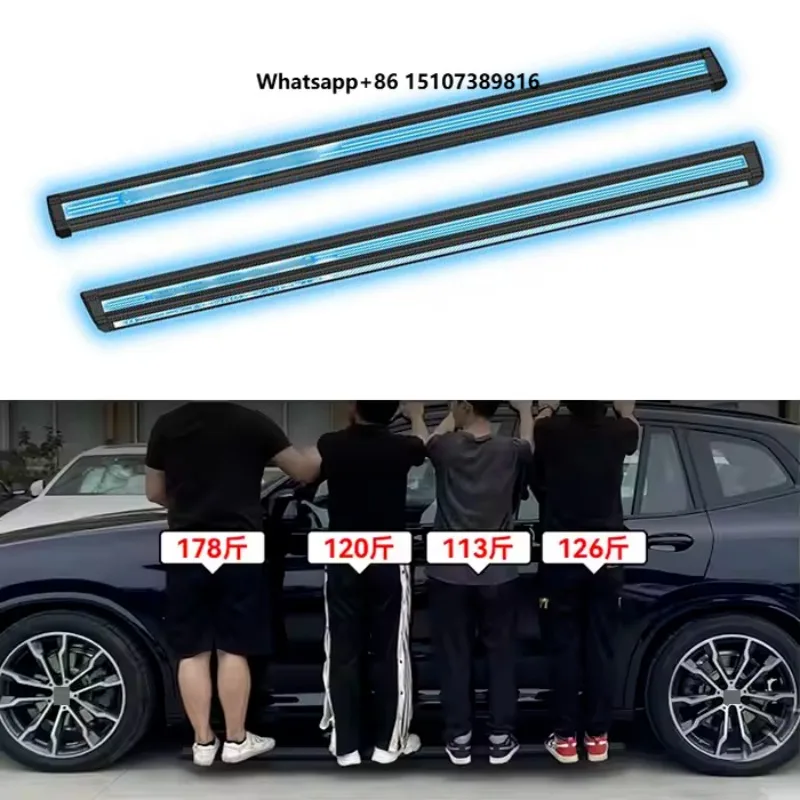 Customized Design Side Step for Car Exterior Accessories Wireless Solar Power Running Board With LED Light for Hs5 Hs7