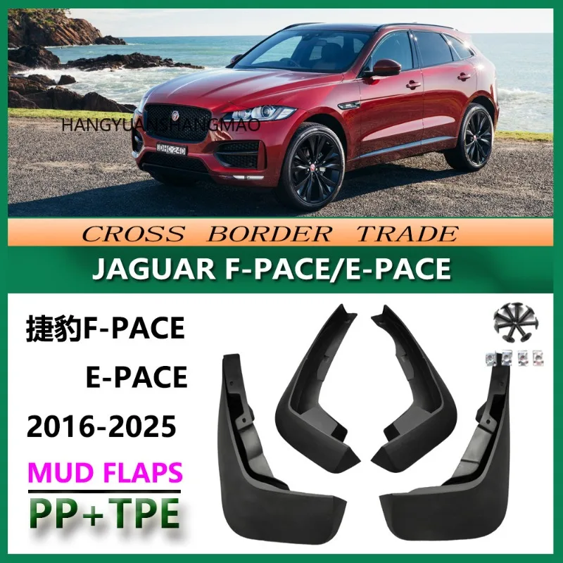 Mudguard For Jaguar F-PACE 2013-2023 EPACE F PACE Front Rear Mudflaps Mudguards Car Accessories Splash Guard Fender Mud Flap
