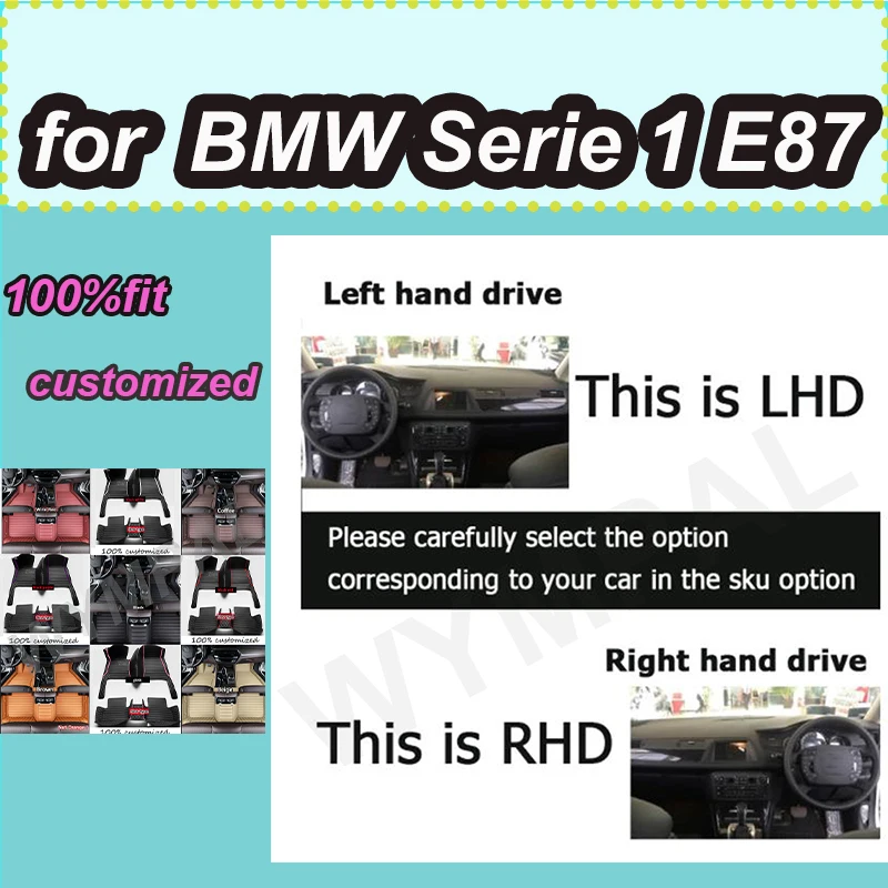 

Роскошные автомобильные коврики для BMW Serie 1 E87 2007 2008 2009 2010, роскошные кожаные автомобильные коврики