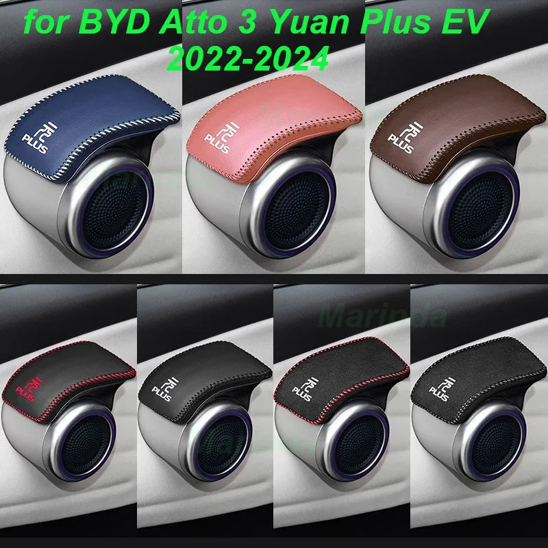 

Car Door Inner Handle Protective Cover for BYD Atto 3 Yuan Plus EV 2022-2024 Anti-scratch Pad Cover Sticker Interior Accessories