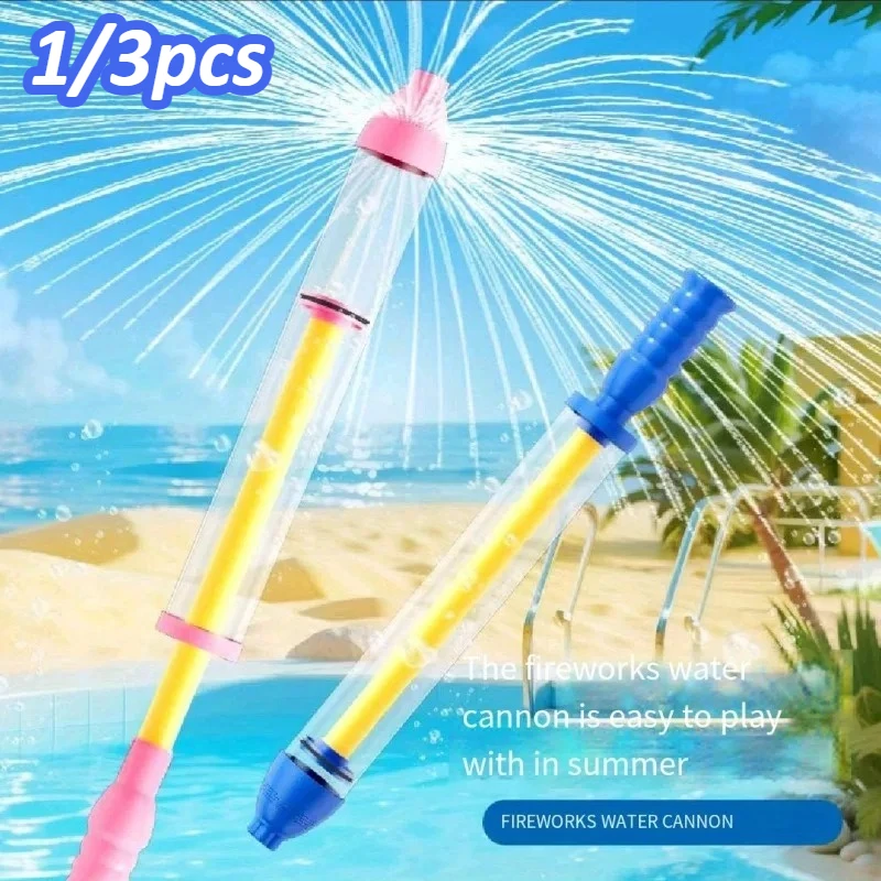 

1pc/3pcs New Firework Fountain Water Gun - Super Soaker Squirt Gun Outdoor Water Balloon Battles Beach Party Drifting Adventure