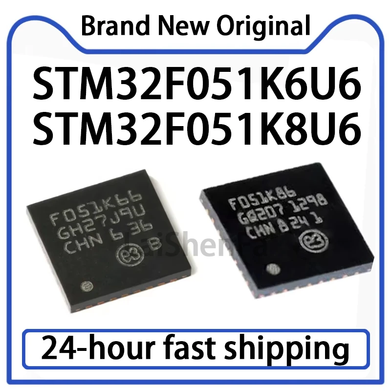 1PCS STM32F051K6U6 STM32F051K8U6 QFPN-32 ARM CortexM0 32-bit Microcontroller MCU Original Stock