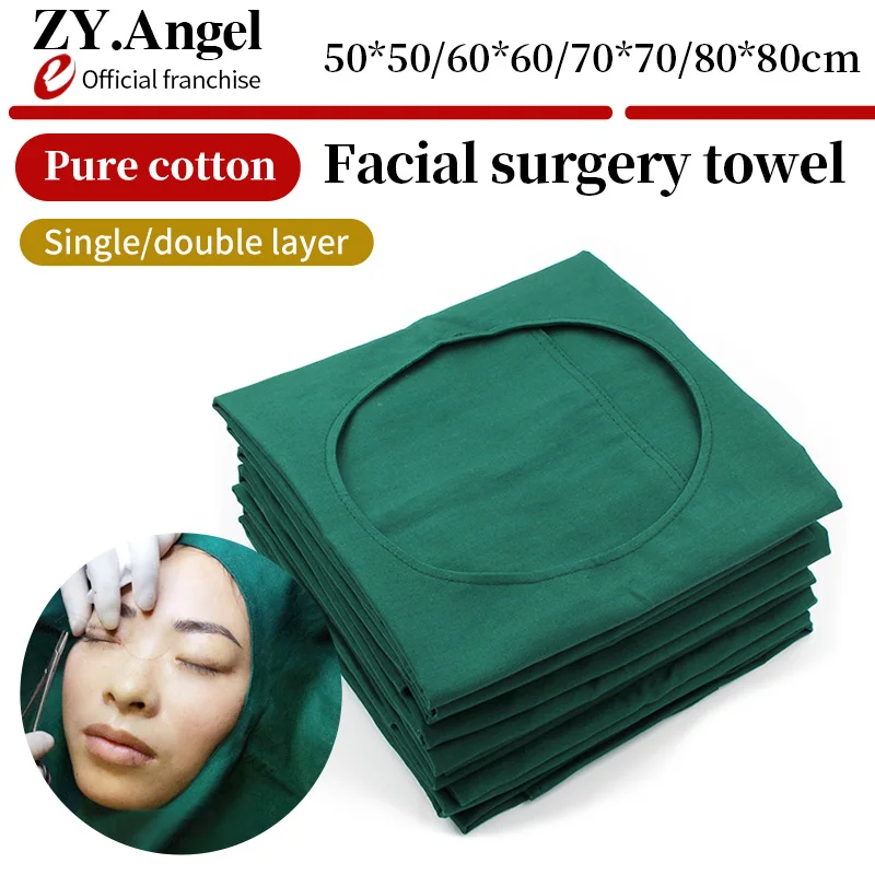 Facial Pure Cotton Surgical Hole Towel Double-layer Cloth Oral Washing Dental Implantation Small Hole Towel Treatment Hole Towel