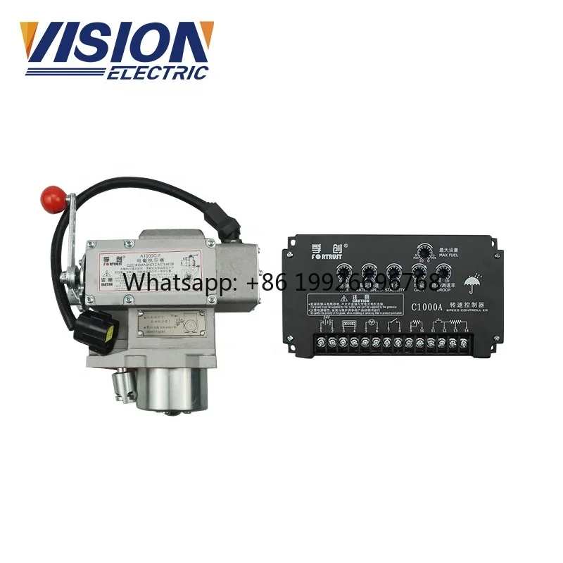 

FOR TRUST A1000C-F C1000A Generator ENGINE GENERATOR ACTUATOR