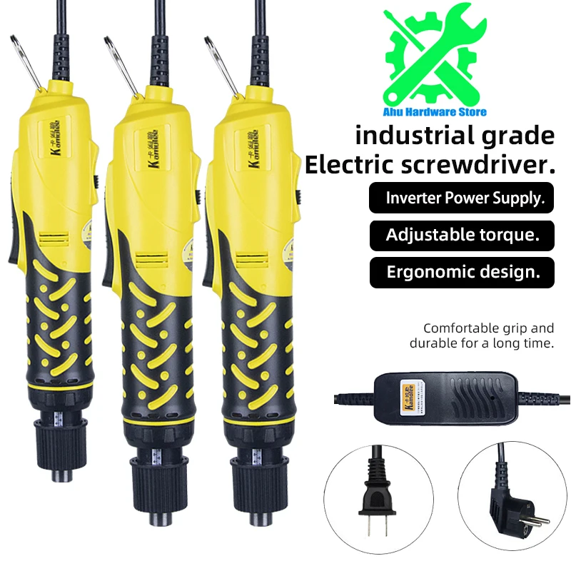 110V-220V Electric Screwdriver with 5pc bit Inverter Power Supply Adjustable Torque Electric Screwdriver Maintenance Power Tools