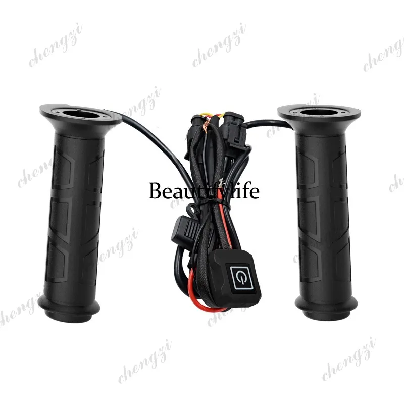 

A69 intelligent three-speed black waterproof switch special electric heating handle for ATV