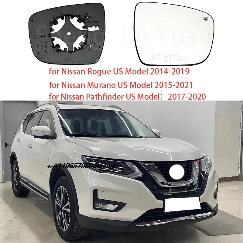 

Applicable to Nissan, Nissan US version X-Trail, Murano, rearview mirror, rearview mirror, heating glass
