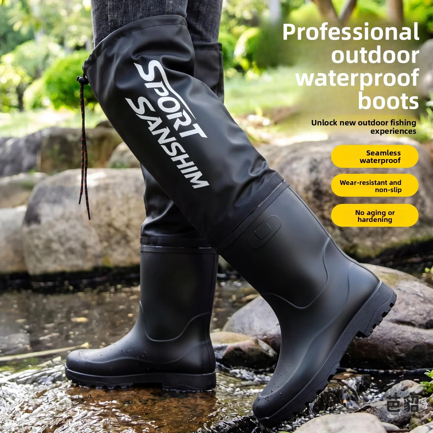 men's-high-tube-rain-boots-62cm-waterproof-non-slip-thickened-knee-high-fishing-outdoor-activities-walking-in-water-shoes
