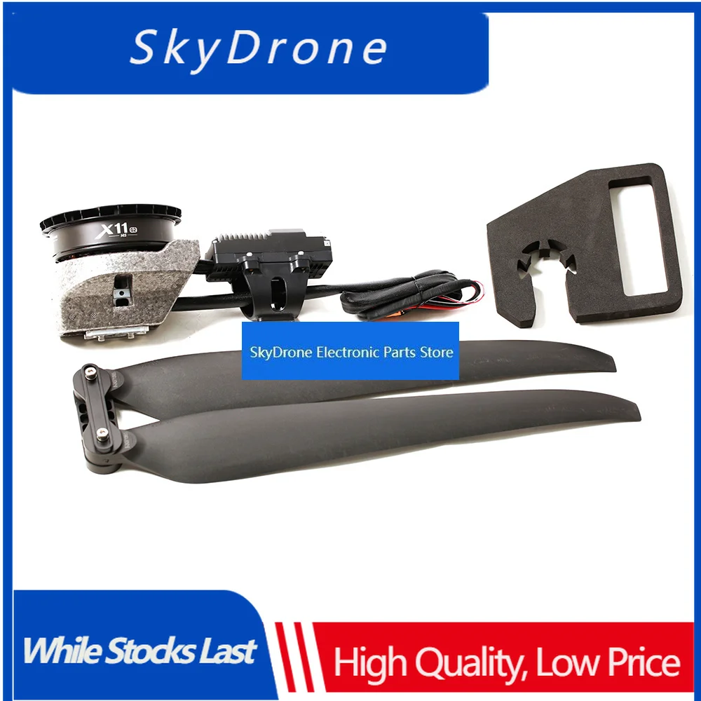 SkyDElOriginal Hobbywing X11 G2 14S Motor Power System With 4314 Propeller D45mm For EFT G30 LV30 S30PRO Agricultural Spray Dron