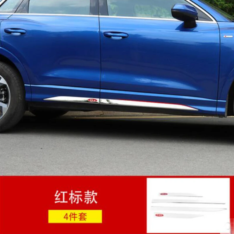 

Car Accessories High quality Stainless Steel car door anti scratch protection decorative strip For AUDI Q3 2019-2024,Car-Styling