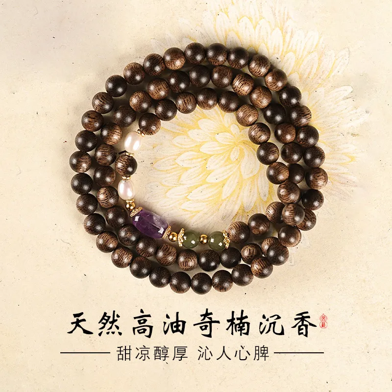 Natural Agarwood Beaded Bracelets Premium Old Material from Nha Trang Vietnam Calming Sleep Aid for Men and Women Gifts