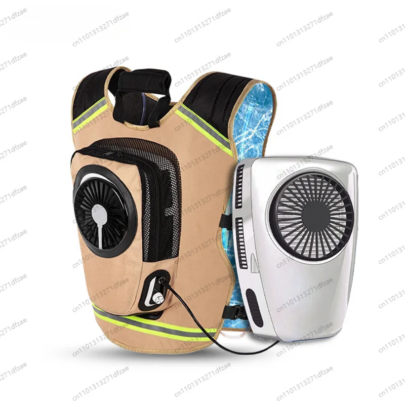 

Portable Backpack Outdoor Construction Site Single Cooling Equipment Mobile Air Conditioning Vest