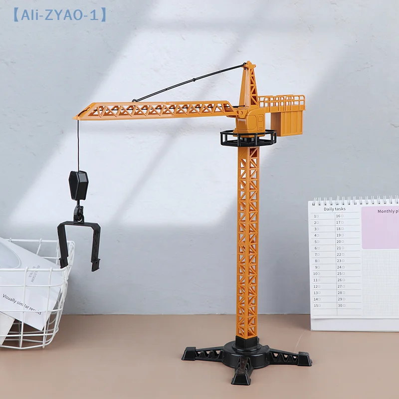 【ZYAO-1】للأولاد هدية الهندسة البلاستيكية دييكاست برج كرين نموذج البناء الكلاسيكي مركبة محمل جرار حفارة اللعب #2