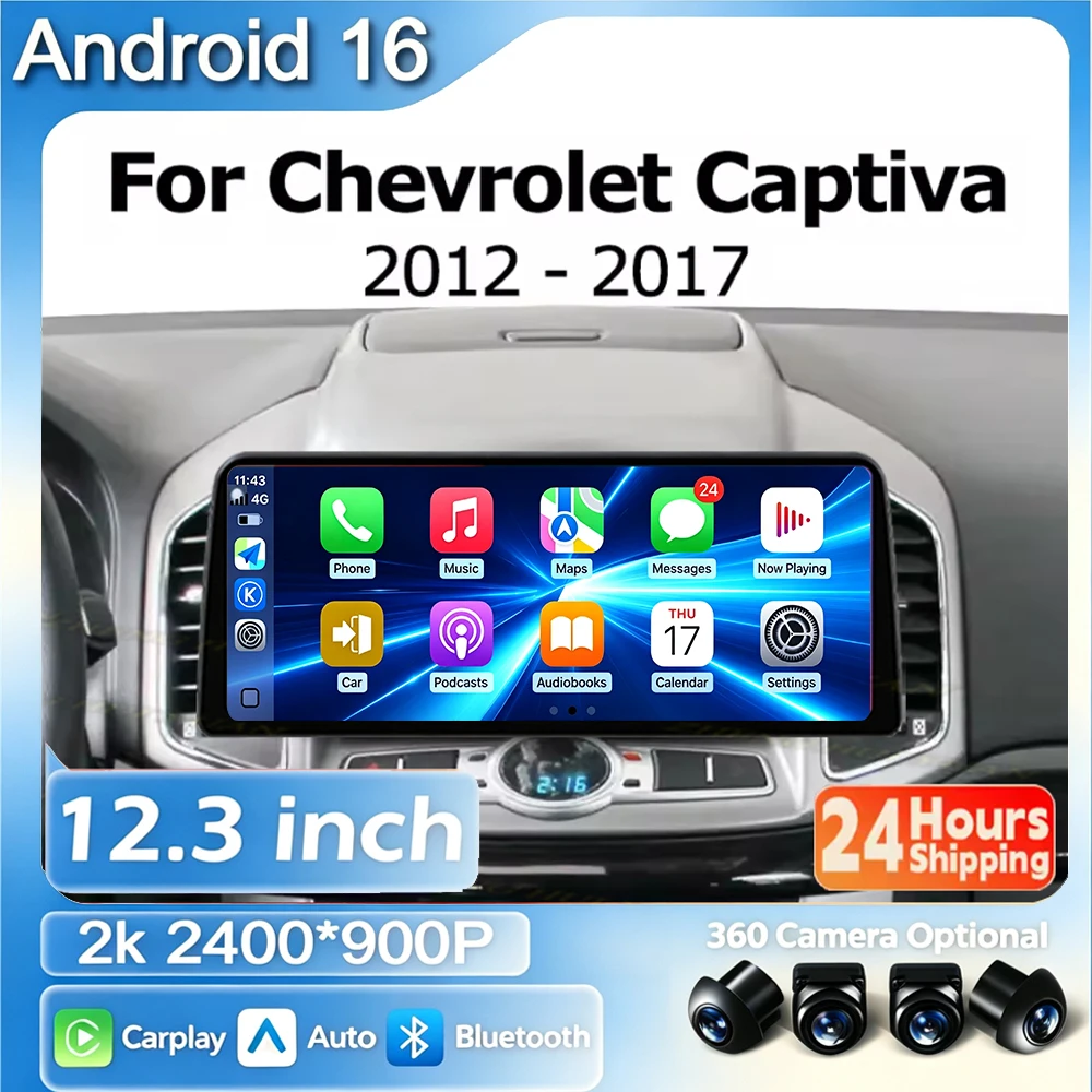 12.3 INCH Android 16 For Chevrolet Captiva 2012 2013 2014 2015-2017 Car Wireless CarPlay Android Auto Multimedia Display Screen