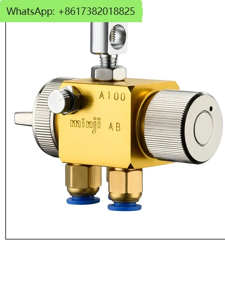 A-100 Spray Gun Wave Soldering Nozzle Blister Machine Nozzle Paint Alcohol Automatic Paint Spray Gun