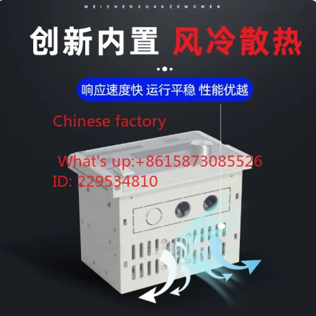 

Magnetic powder constant tension controller control ktc800AB automatic 828 semi-automatic 812 magnetic powder brake clutch
