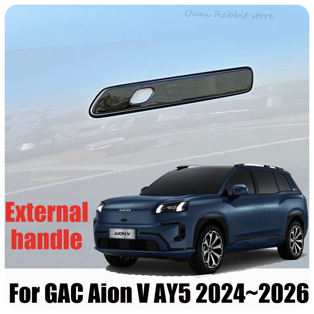 

Для GAC Aion V AY5 2024~2026 2025: Защитные накладки на внешние дверные ручки (левый руль), антицарапинные, декоративные, модифицированные аксессуары