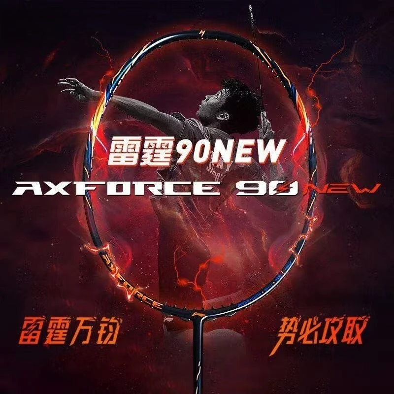 nouvelle-raquette-de-badminton-professionnelle-lining-axforce-90-new-thunder-series-2026-ultra-legere-en-fibre-de-carbone-offensive-avec-cordage