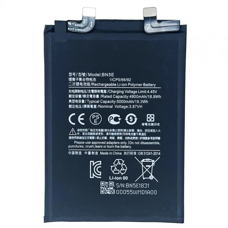 BN5E internal battery compatible with Xiaomi Redmi Note 11 Pro/Plus/Little X4 5G # Xiaomi Redmi Note 11 Pro 5G (21091116C) # Xiaomi Redmi Note 11 Pro + 5G (Note 11 Pro Plus, 21091116UG, 21091116UC, 2201116SI) # Xiaomi Little